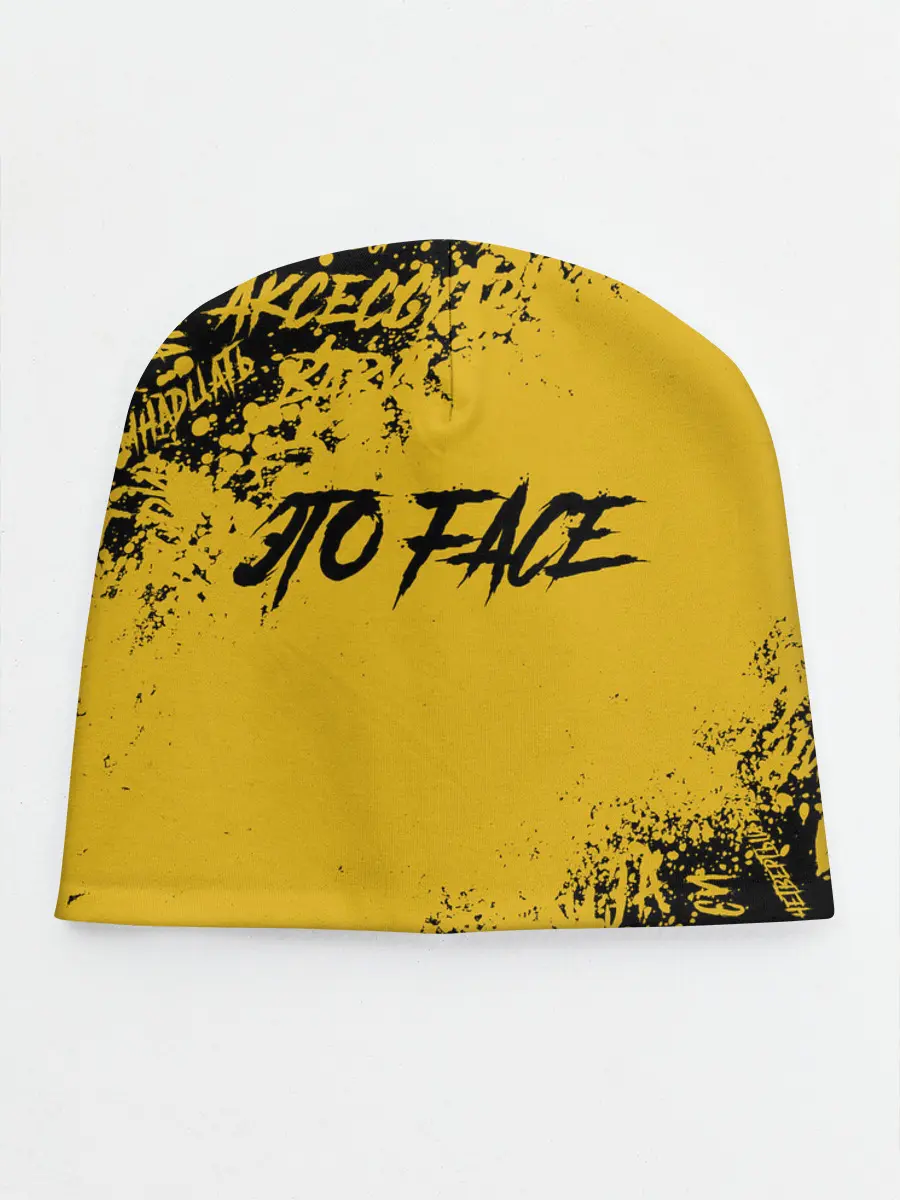 Детская шапка / FACE | ФЕЙС