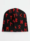 Детская шапка / КРАСНЫЕ РУНЫ