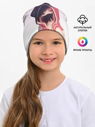 Детская шапка / Аниме. Маска