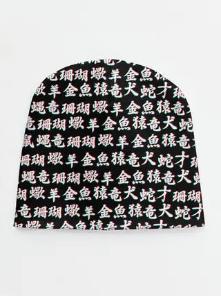 Детская шапка / ИЕРОГЛИФЫ ГЛИТЧ