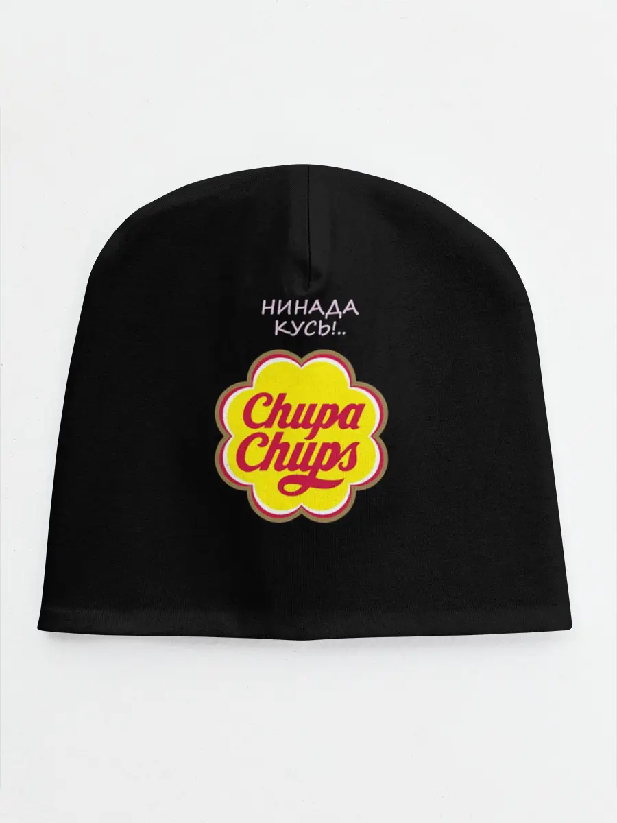 Детская шапка / chupa chups