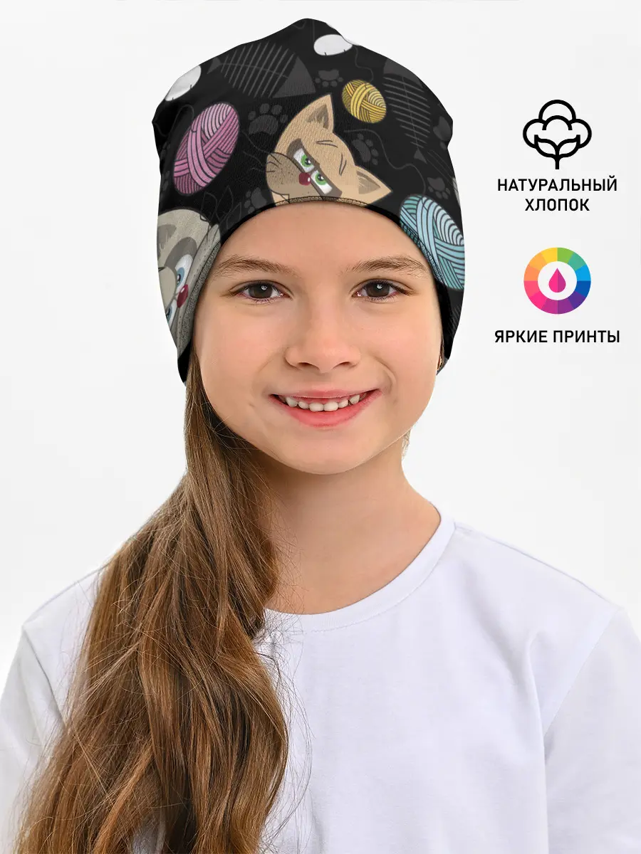 Детская шапка / Злой кот.