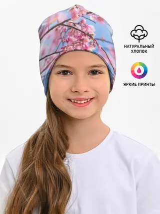 Детская шапка / Ветки Сакуры