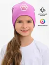 Детская шапка / Розовая лапка с подушечками