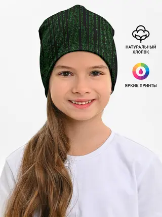Детская шапка / Матрица