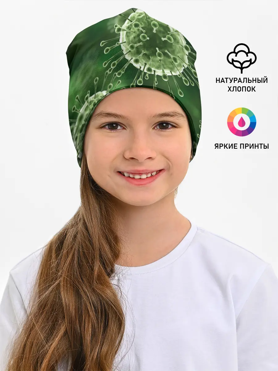 Детская шапка / COVID-19