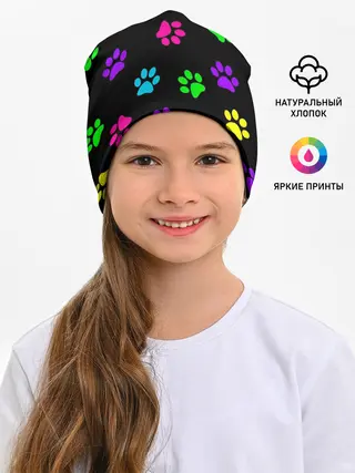 Детская шапка / ЛАПКИ