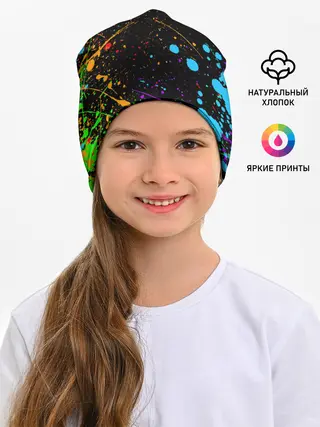 Детская шапка / БРЫЗГИ КРАСОК