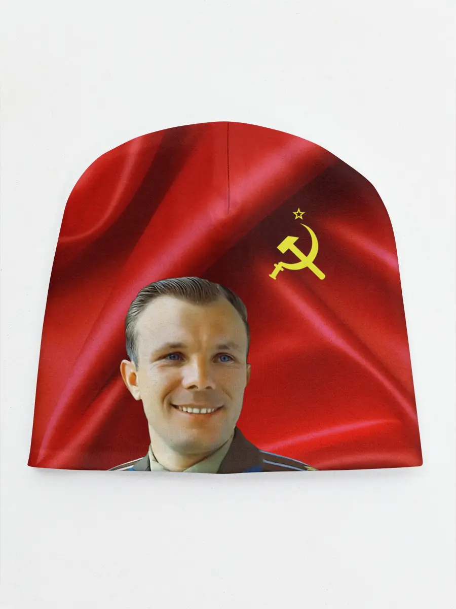 Детская шапка / ЮРИЙ ГАГАРИН.