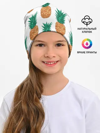 Детская шапка / Ананасовый арт