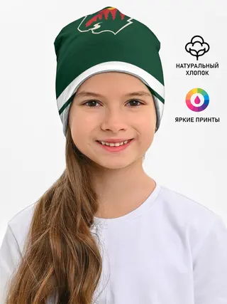 Детская шапка / Миннесота Уайлд