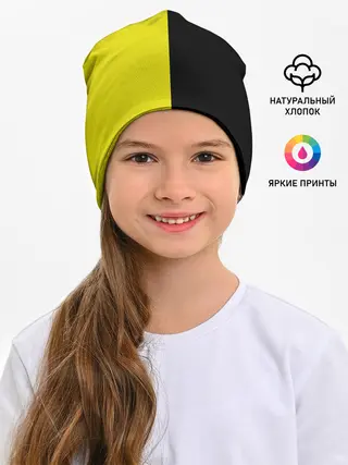 Детская шапка / BLACK YELLOW | ЧЕРНО ЖЕЛТЫЙ