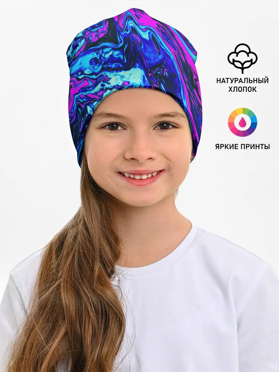 Детская шапка / DIGITAL ABSTRACT