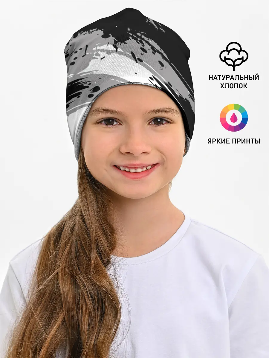 Детская шапка / Juventus F.C.