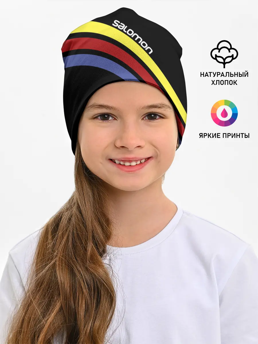 Детская шапка / Salomon