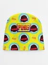 Детская шапка / PUBG | YELLOW