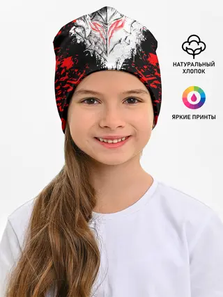 Детская шапка / Берсерк маска белая