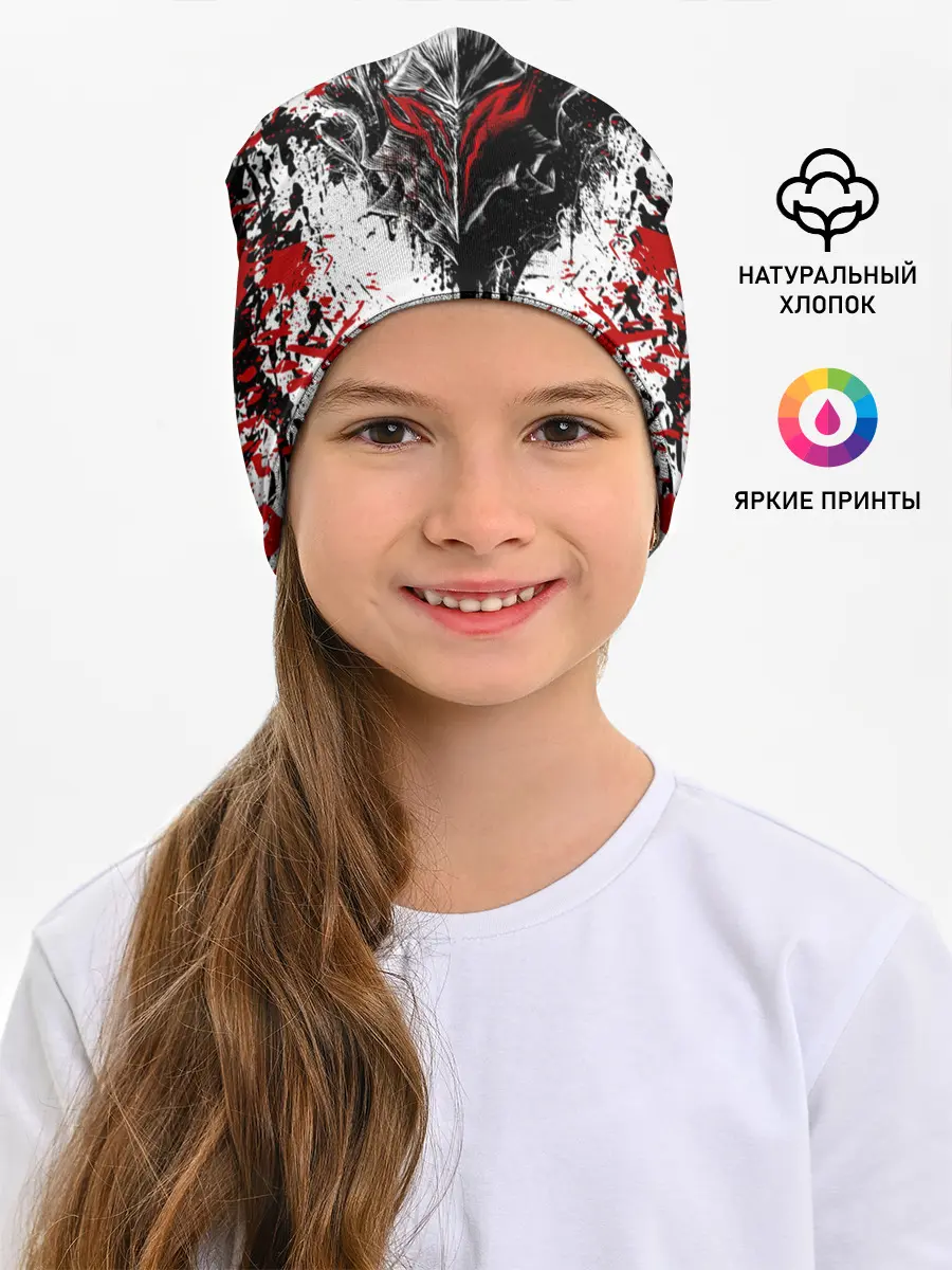 Детская шапка / БЕРСЕРК ЧЁРНАЯ МАСКА / BERSERK BLACK MASK