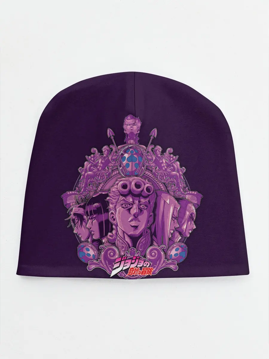 Детская шапка / Джоджо фиолетовые герои