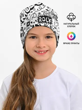 Детская шапка / Rock