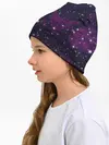 Детская шапка / Космос
