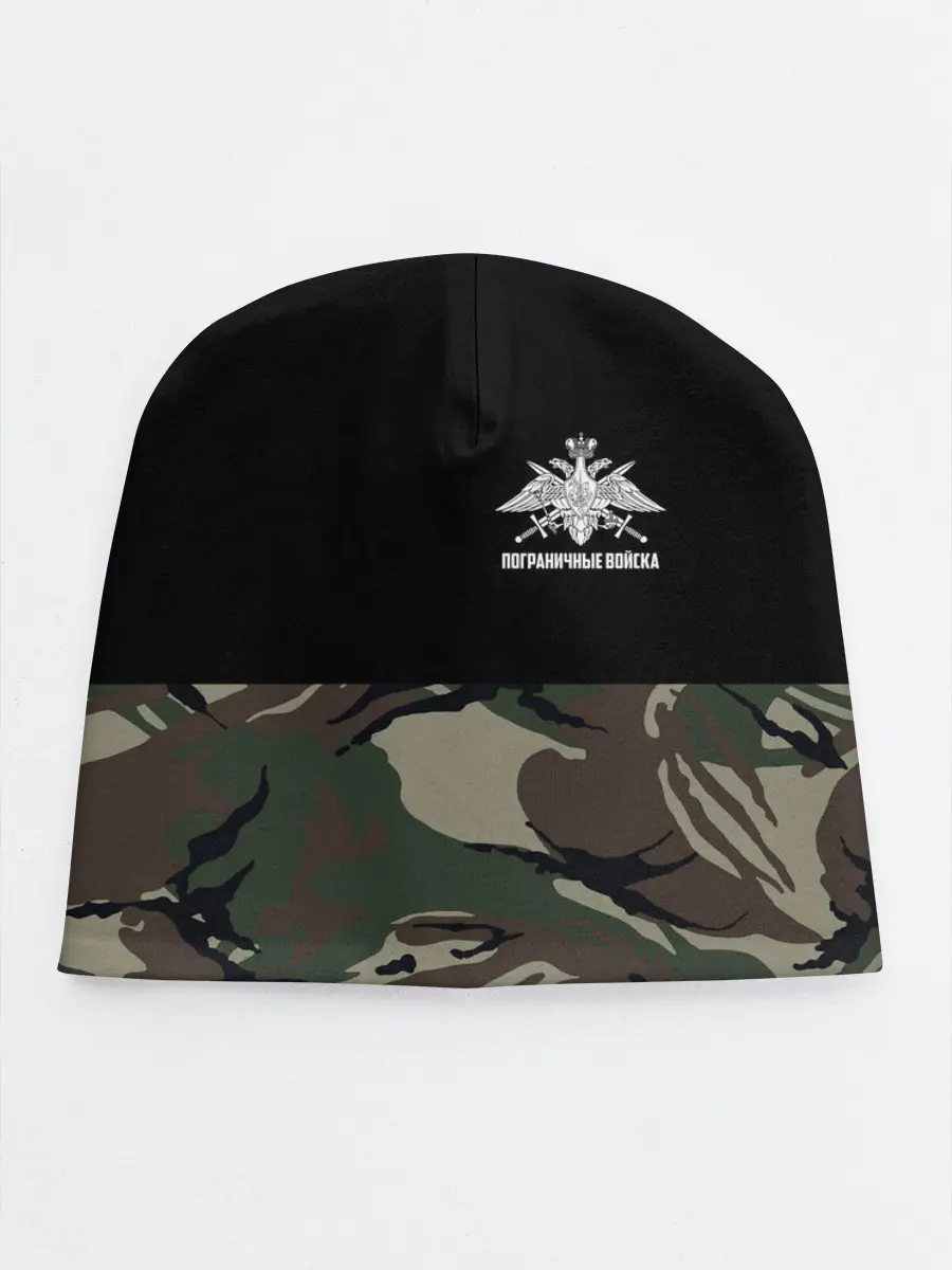 Детская шапка / Пограничные Войска камуфляж
