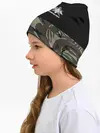 Детская шапка / Пограничные Войска камуфляж