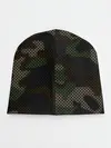 Детская шапка / КАМУФЛЯЖ