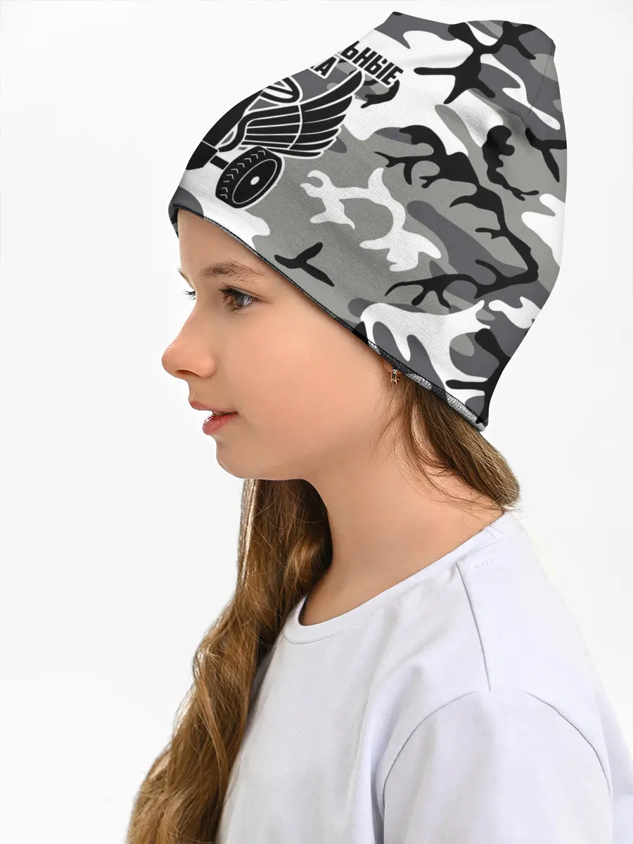 Детская шапка / Автомобильные войска камуфляж