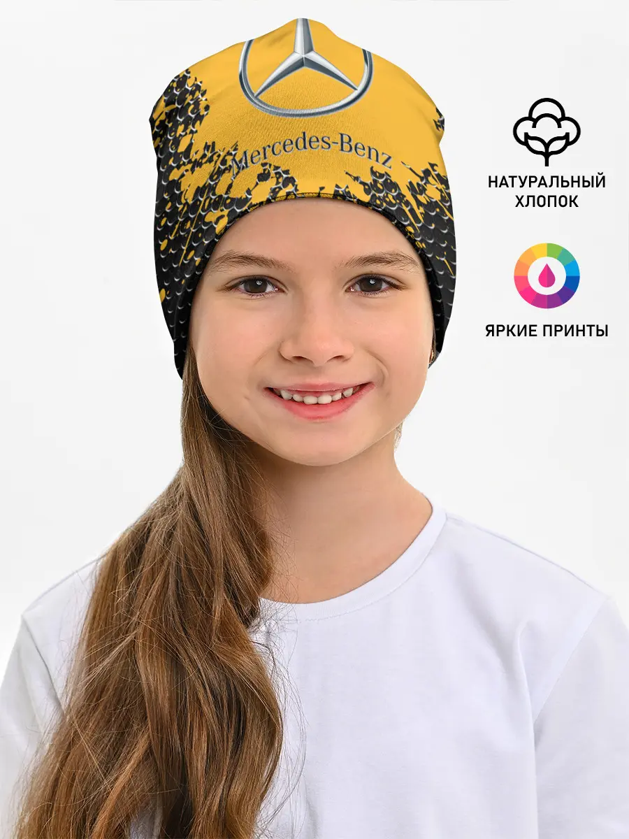 Детская шапка / mercedes