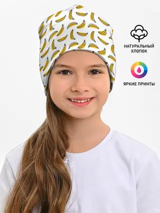 Детская шапка / Бананы