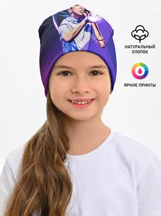 Детская шапка / Тайлер Джозеф