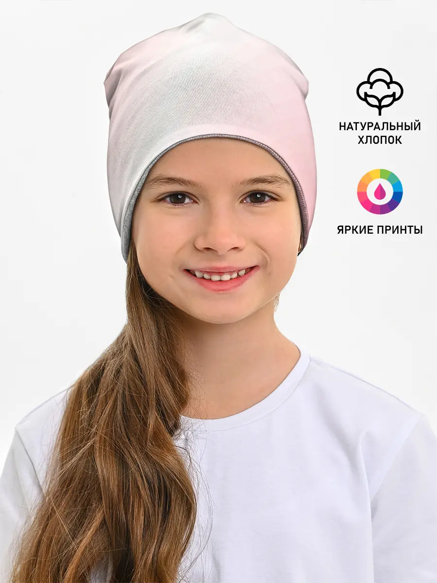 Детская шапка / Пикси