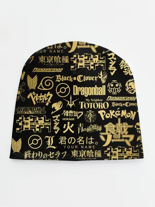Детская шапка / ЛОГОТИПЫ АНИМЕ GOLD