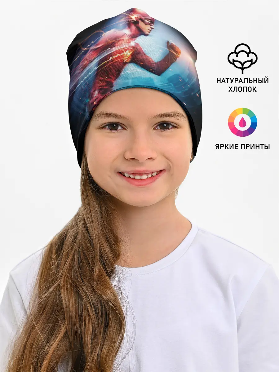 Детская шапка / The Flash