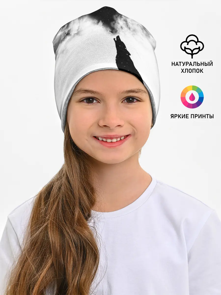 Детская шапка / Galaxy wolf