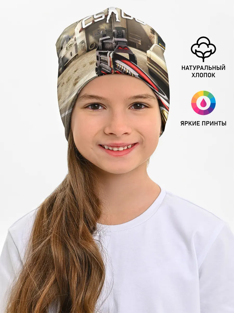 Детская шапка / CS:GO - The Aggressor | Aгрессор