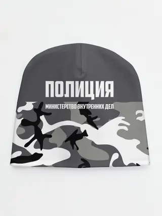 Детская шапка / Полиция МВД
