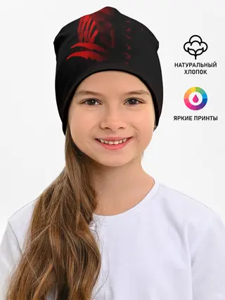 Детская шапка / ХИЩНИК.