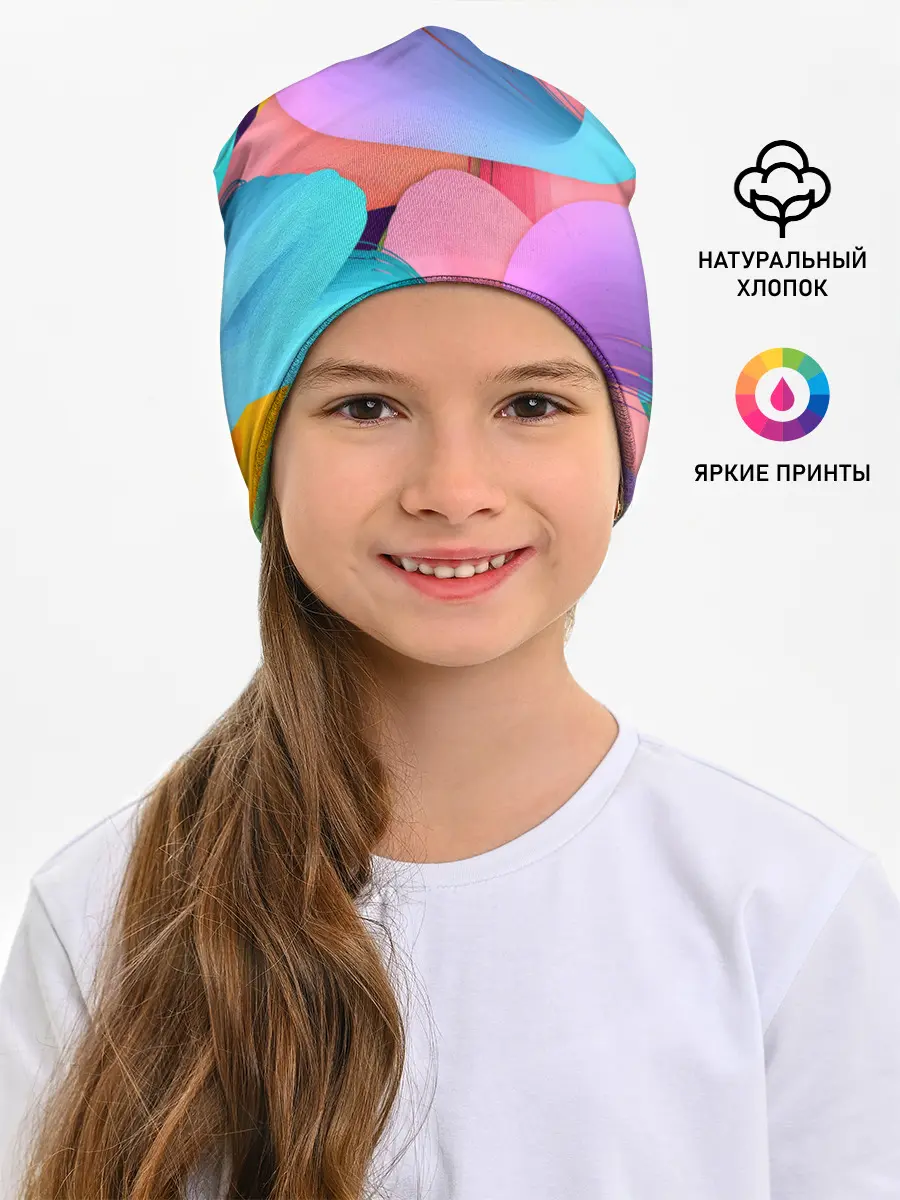 Детская шапка / абстракция