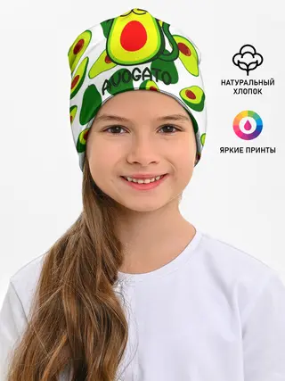 Детская шапка / Avokado