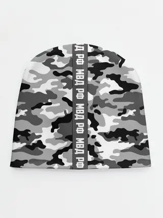 Детская шапка / Камуфляж МВД Рф