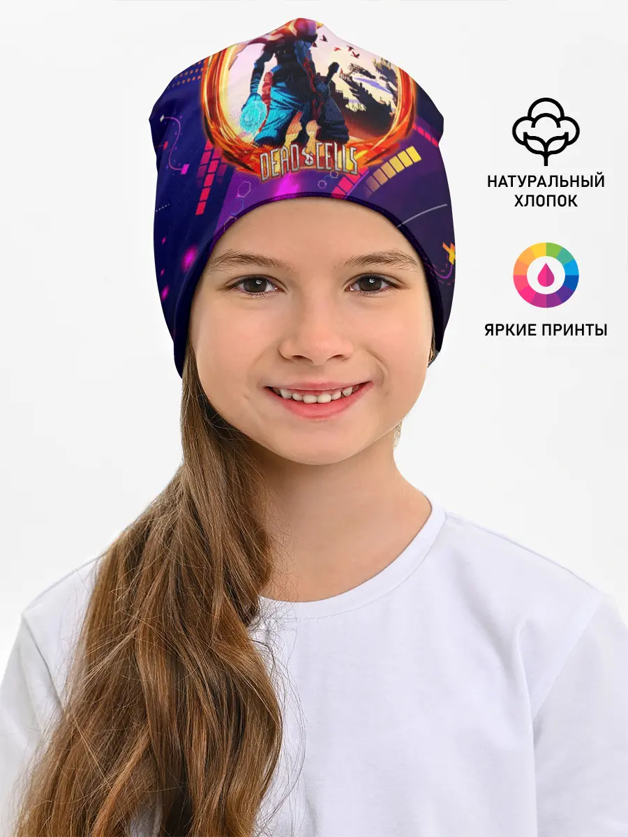 Детская шапка / Dead Cells