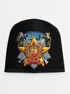 Детская шапка / Пограничные Войска
