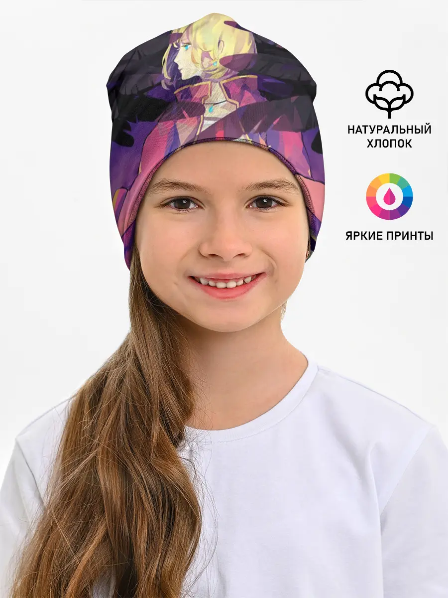 Детская шапка / Крылья Хаула