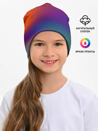 Детская шапка / GRADIENT