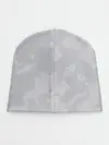Детская шапка / Светло-серая