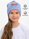 Детская шапка / Volkswagen Beetle