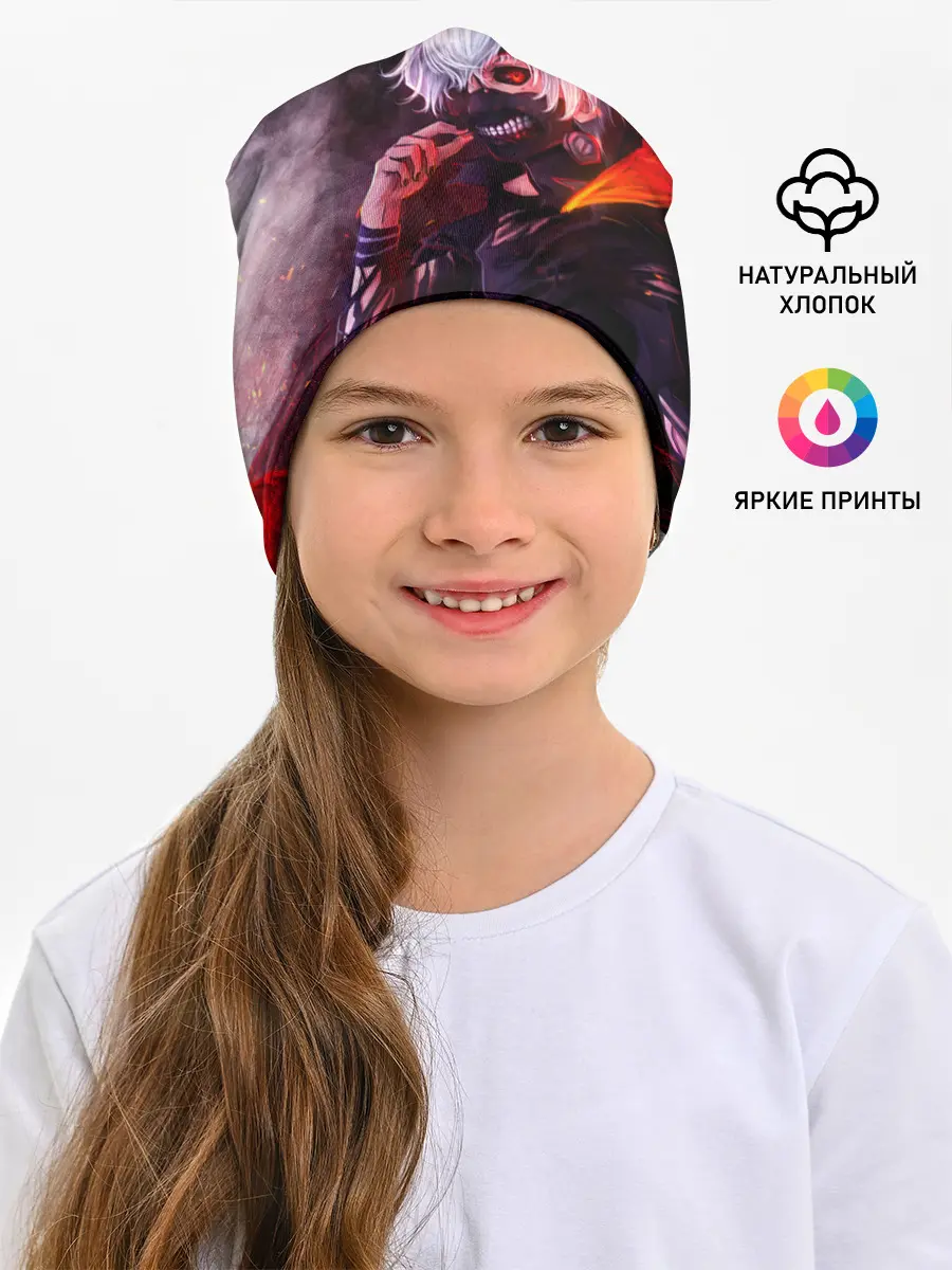 Детская шапка / Ken Kaneki красные жала