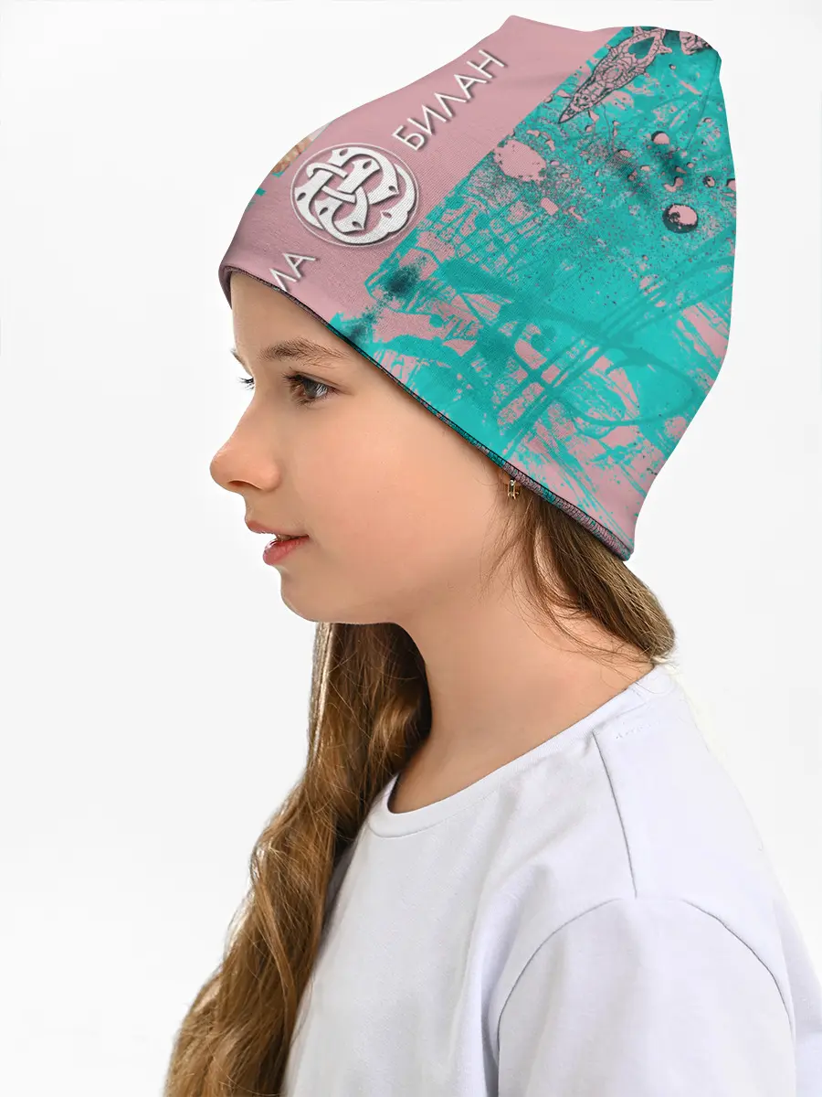 Детская шапка / Дима Билан